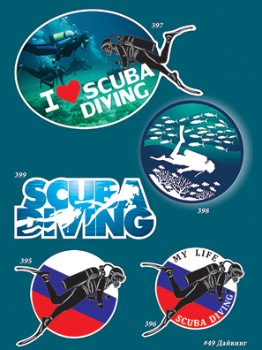 наклейки дайвинг, Scuba diving
